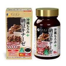 沖縄もろみ＋納豆キナーゼ